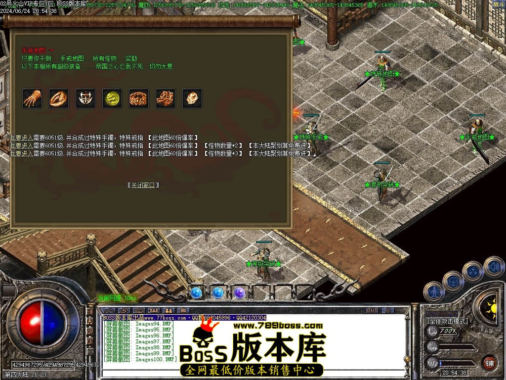 Images101压缩后.JPG