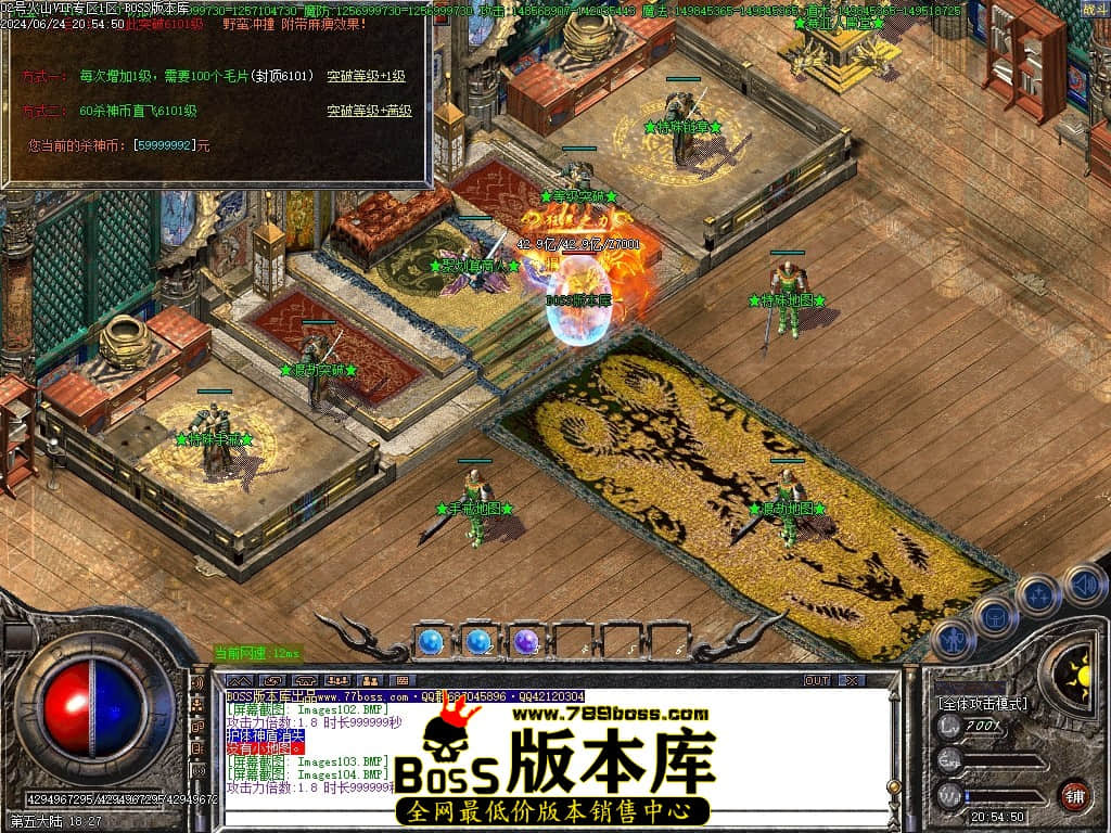 Images105压缩后.JPG