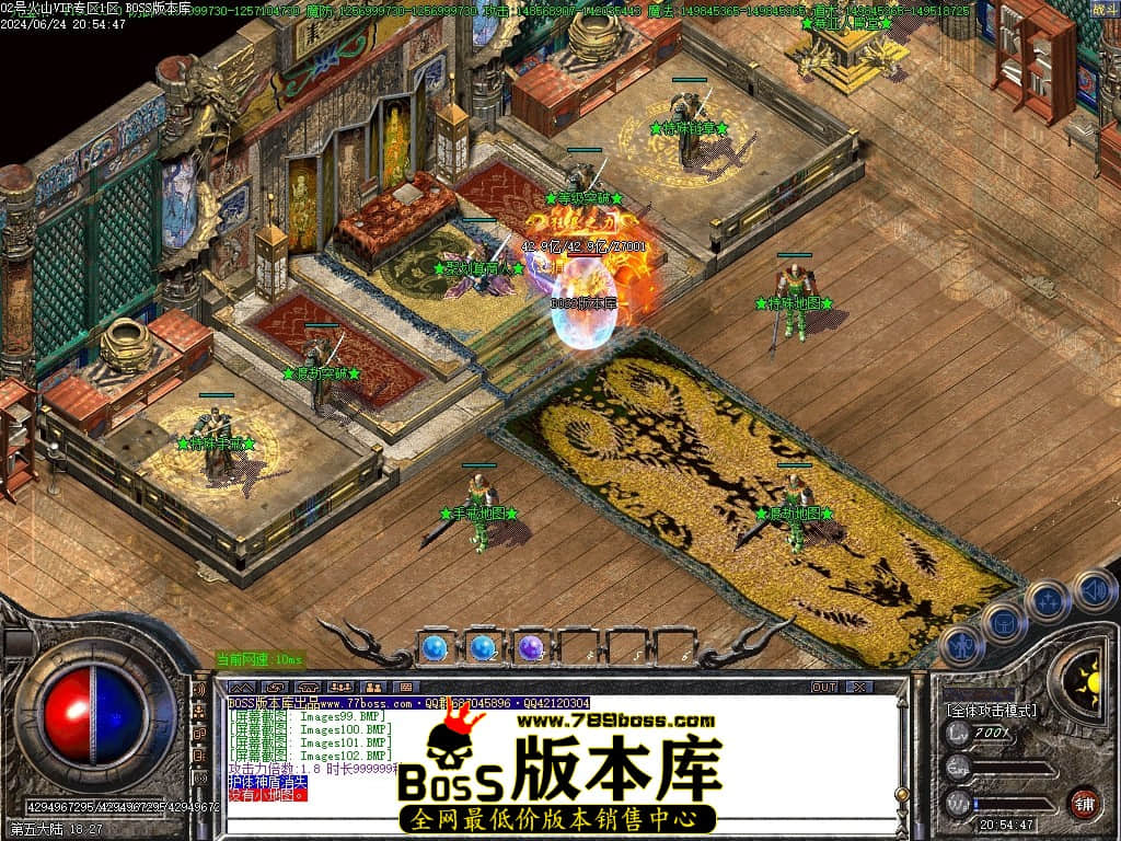 Images103压缩后.JPG