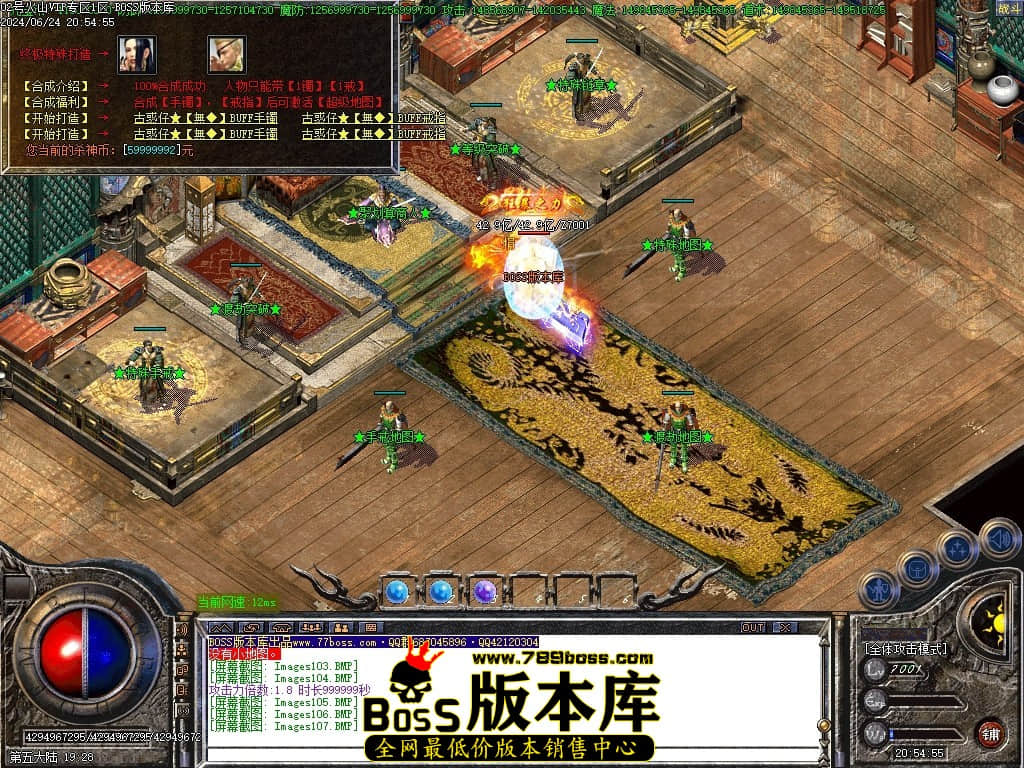 Images108压缩后.JPG
