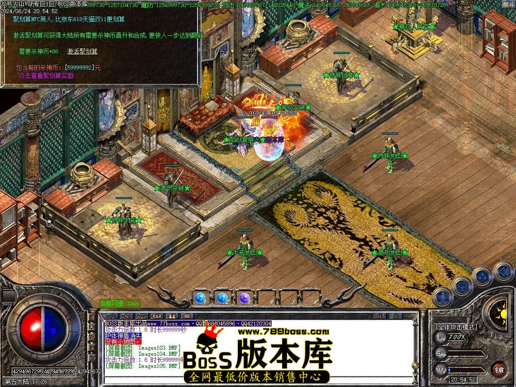 Images106压缩后.JPG