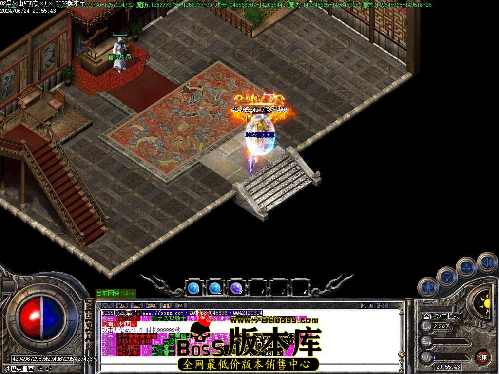 Images118压缩后.JPG