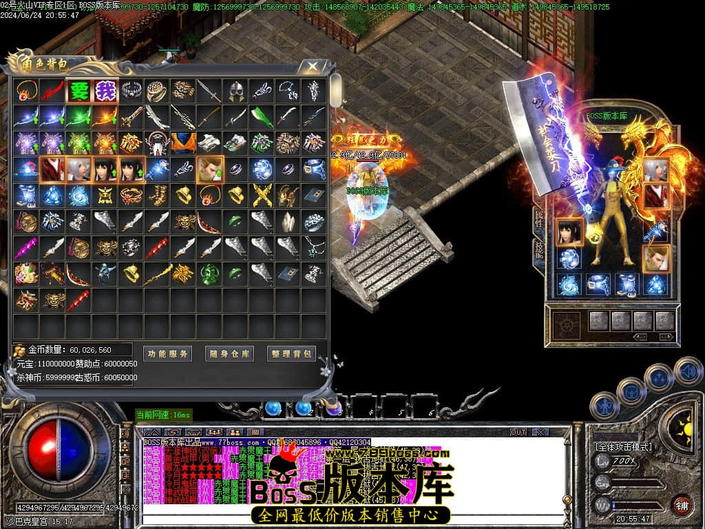 Images119压缩后.JPG
