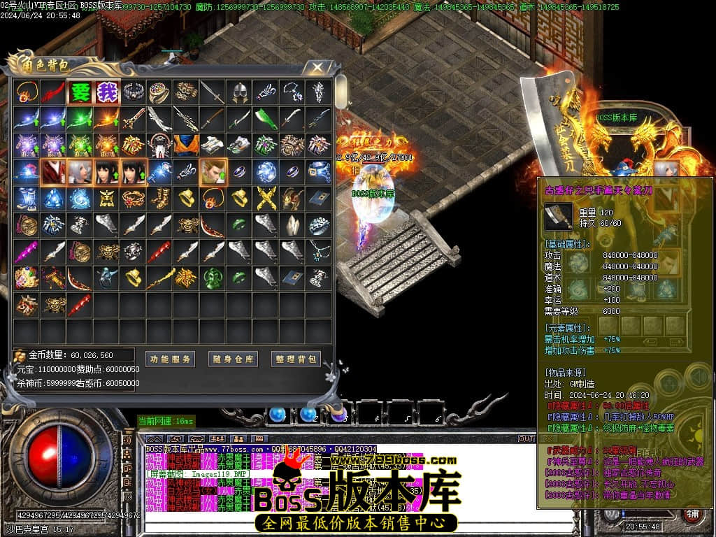 Images120压缩后.JPG