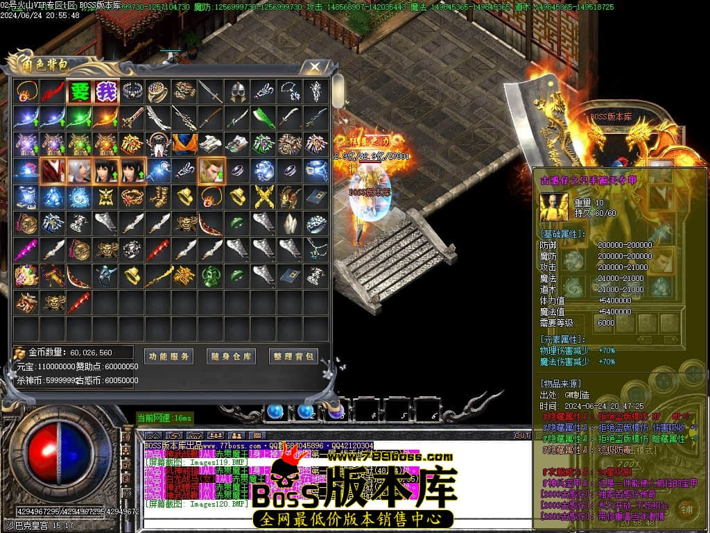 Images121压缩后.JPG