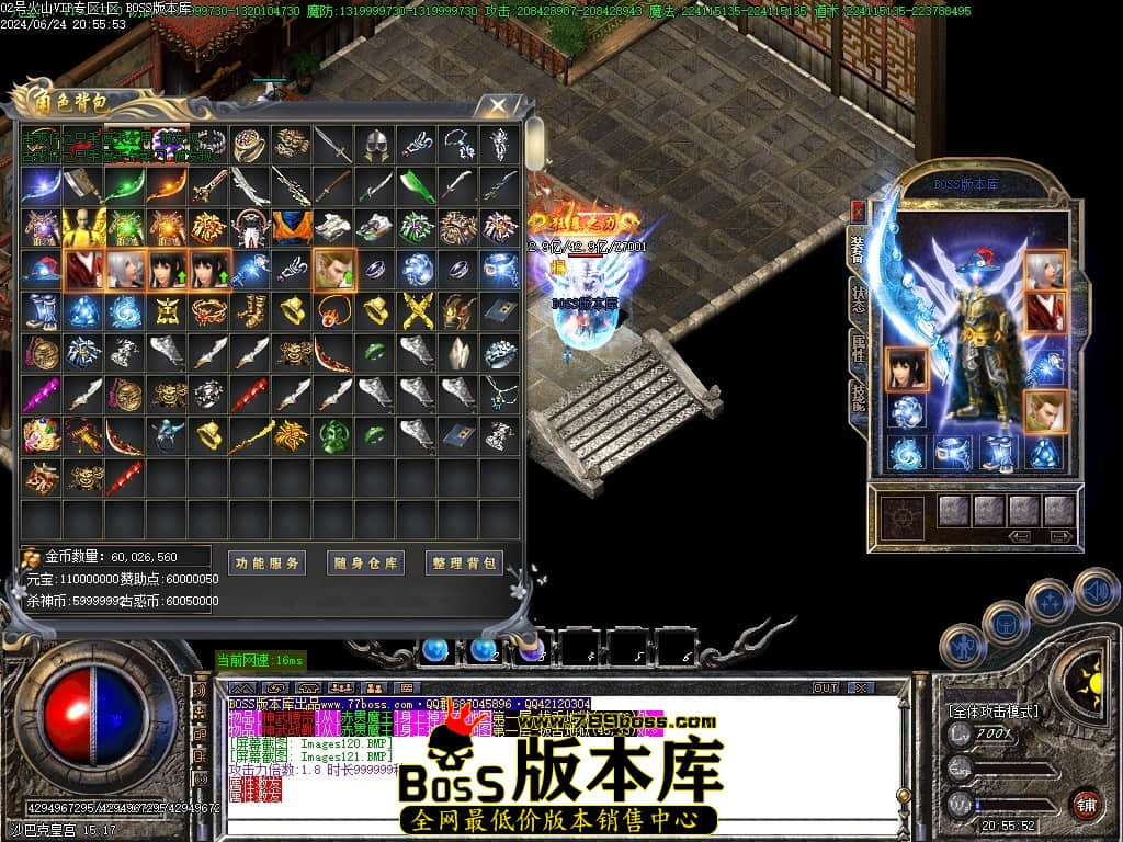 Images122压缩后.JPG