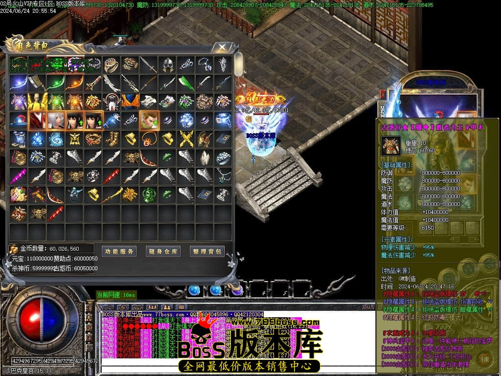 Images124压缩后.JPG