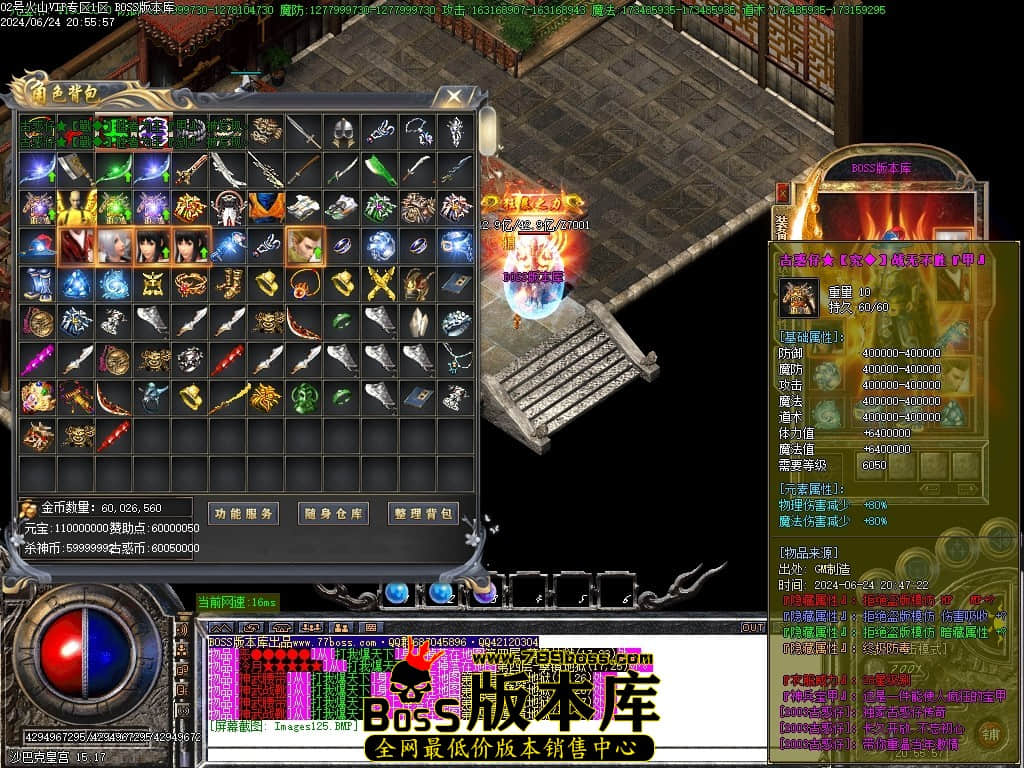 Images126压缩后.JPG