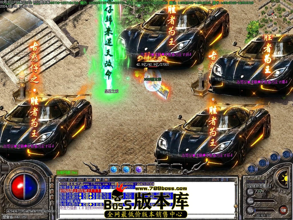 Images129压缩后.JPG