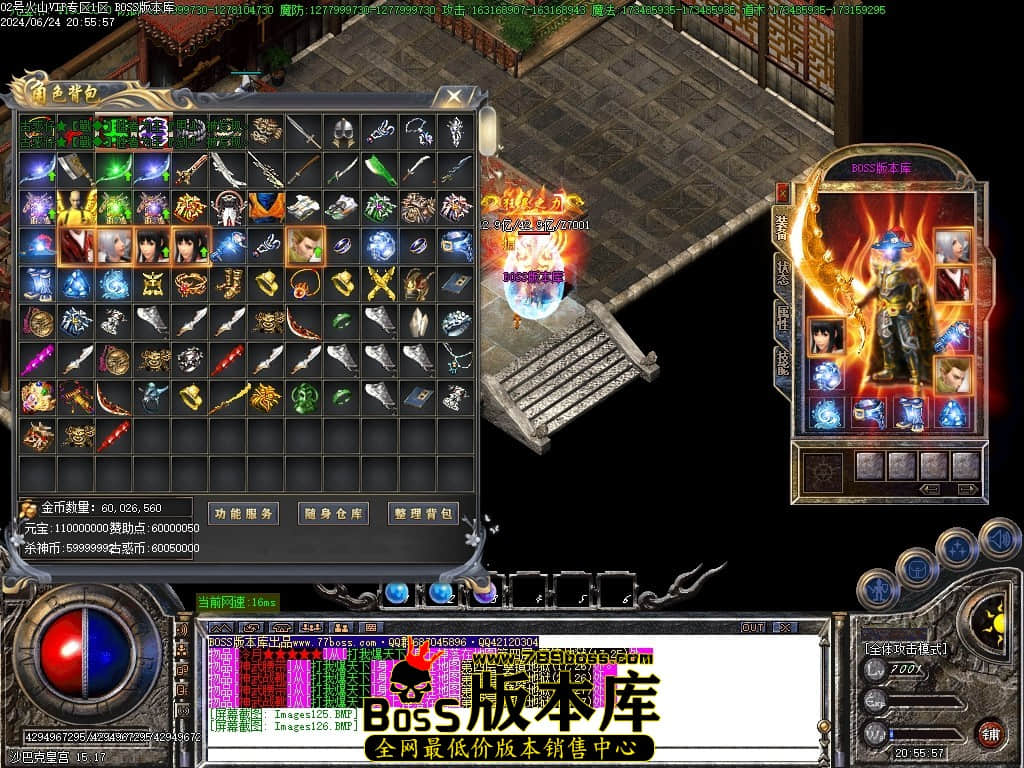 Images127压缩后.JPG