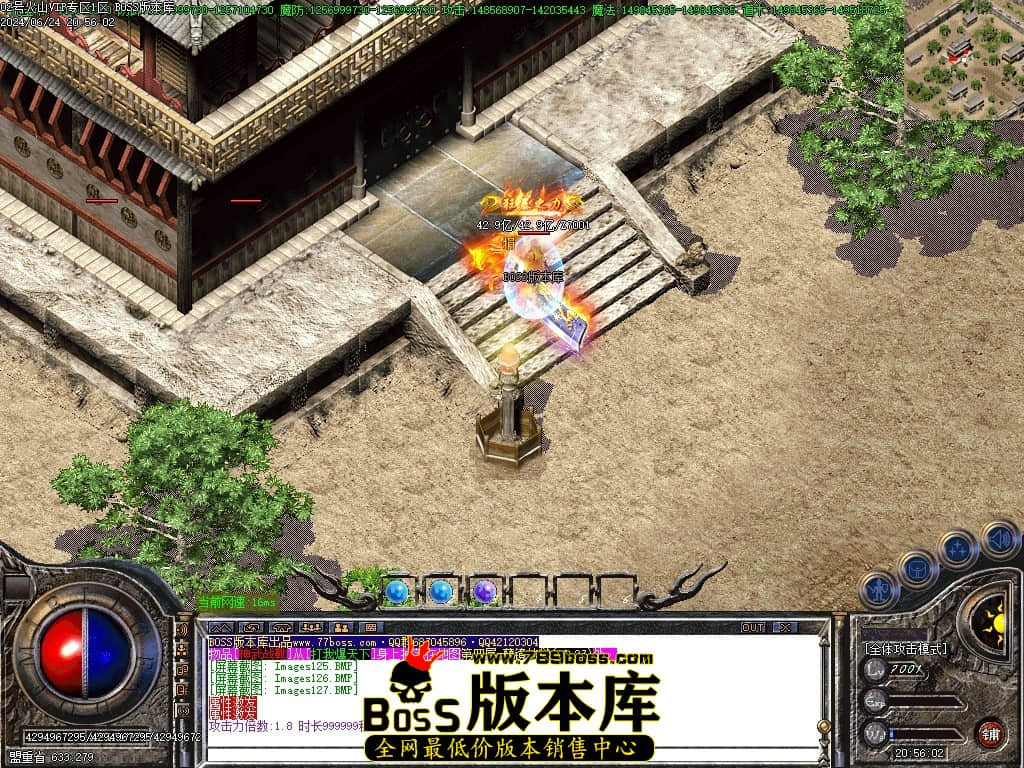 Images128压缩后.JPG