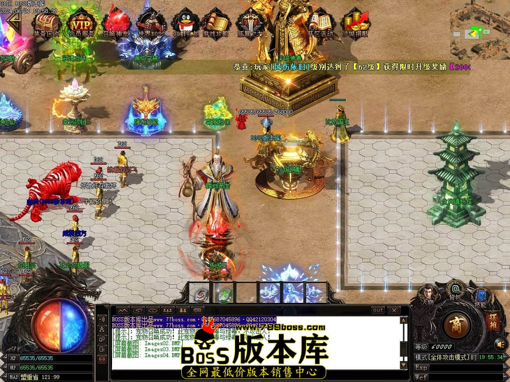Images05压缩后.JPG