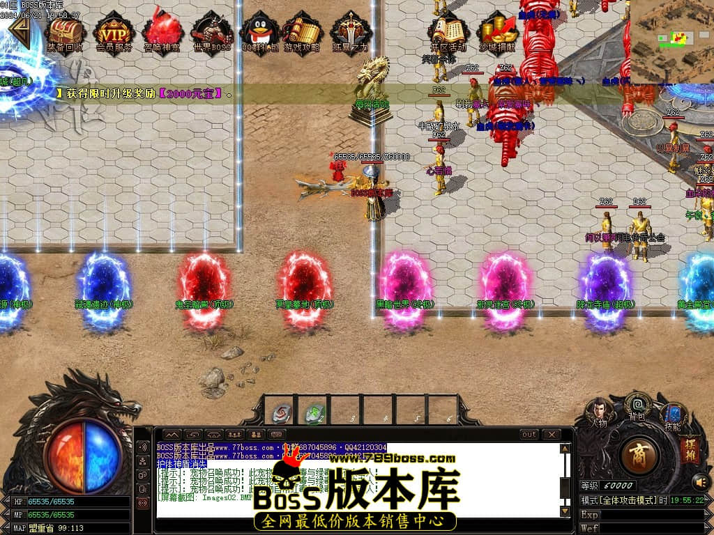Images03压缩后.JPG
