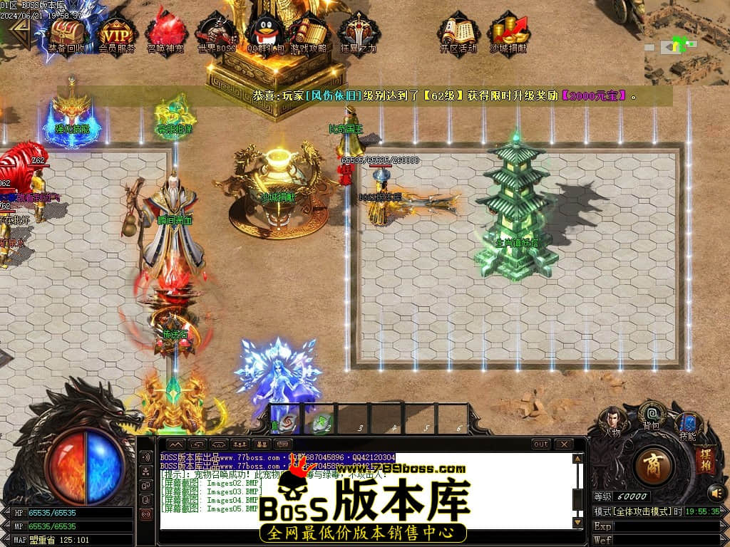 Images06压缩后.JPG