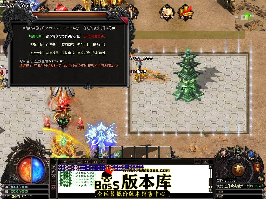 Images12压缩后.JPG