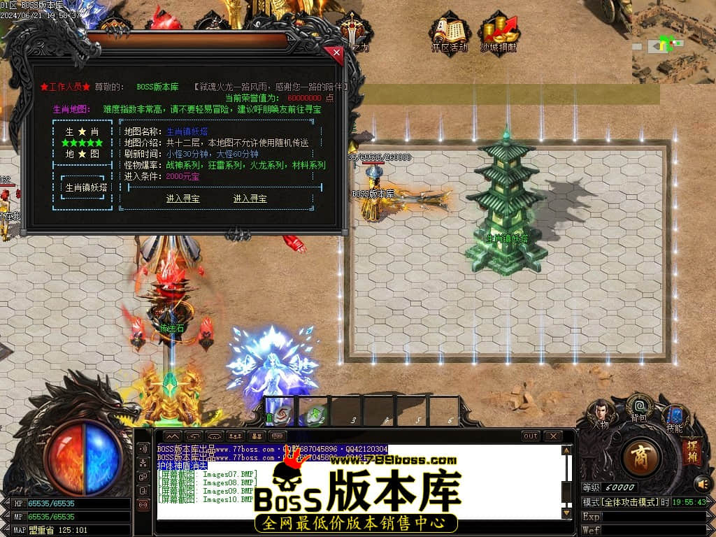 Images11压缩后.JPG