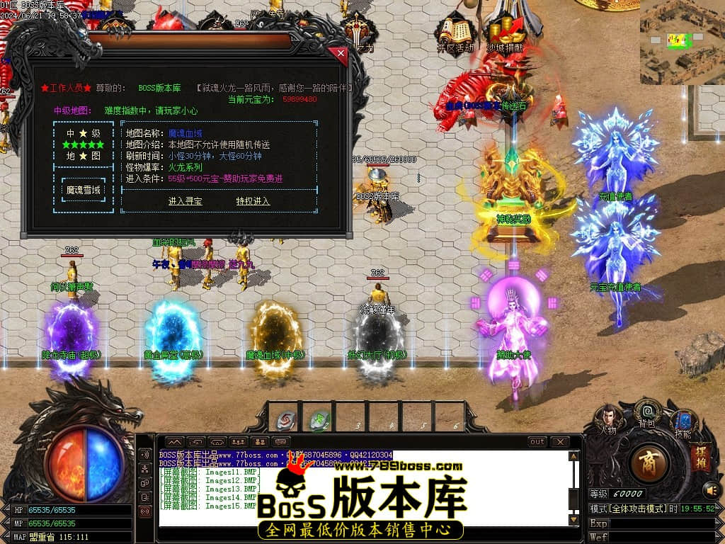 Images16压缩后.JPG