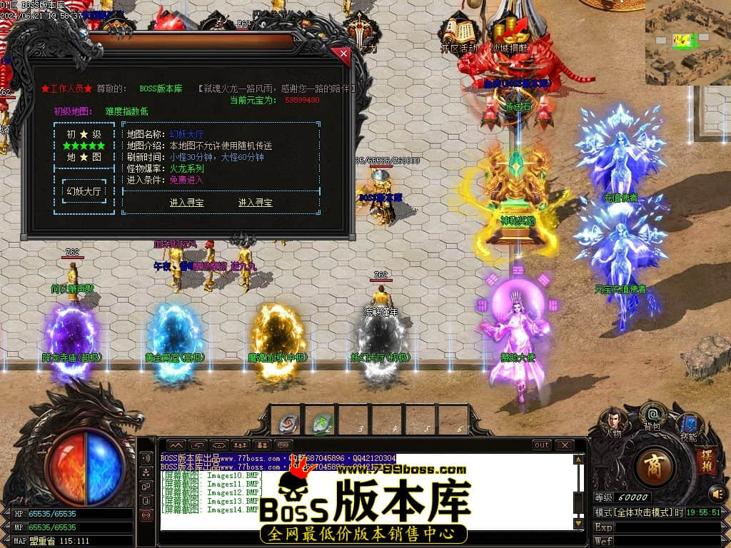 Images15压缩后.JPG