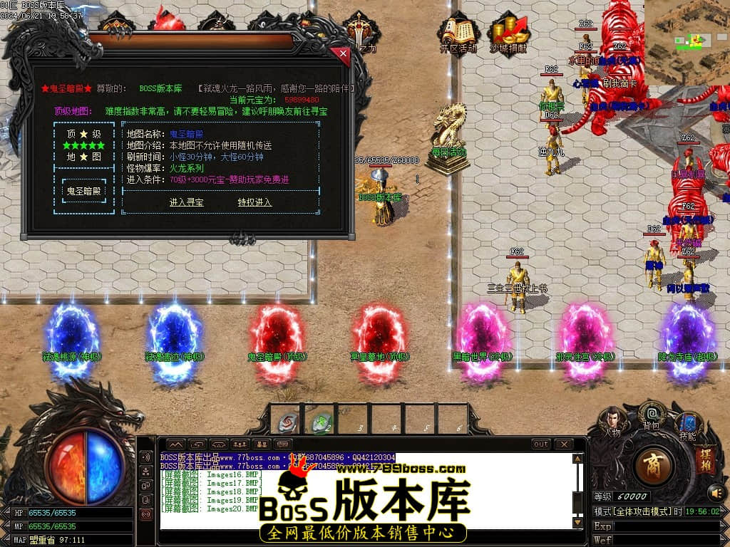 Images21压缩后.JPG