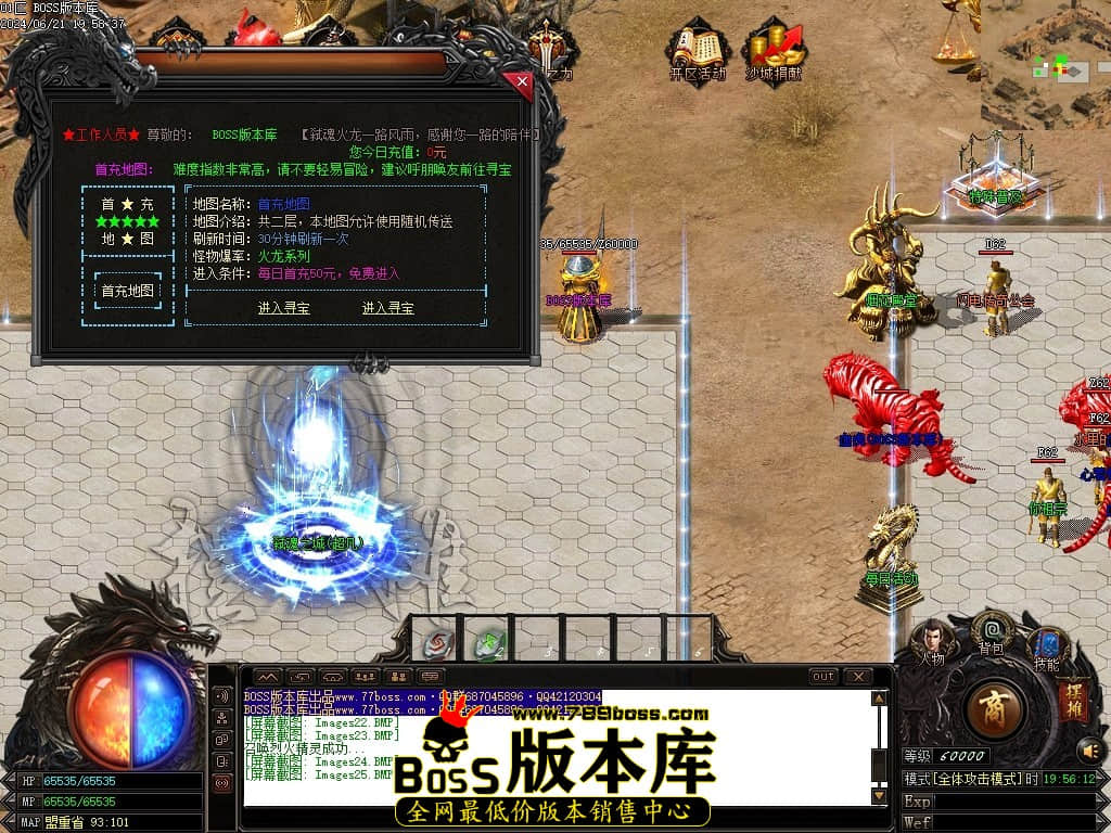 Images26压缩后.JPG