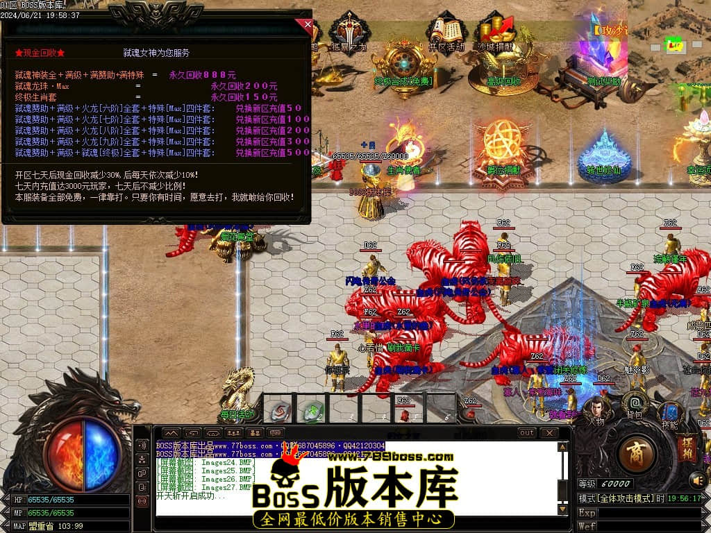 Images28压缩后.JPG
