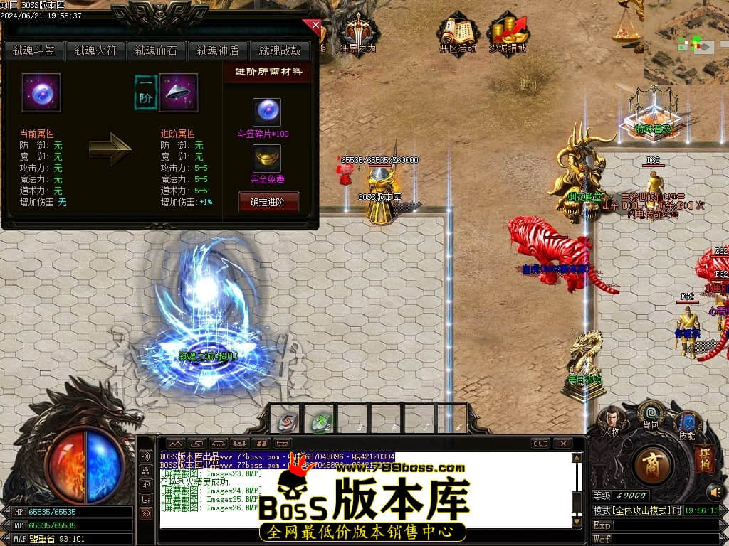 Images27压缩后.JPG