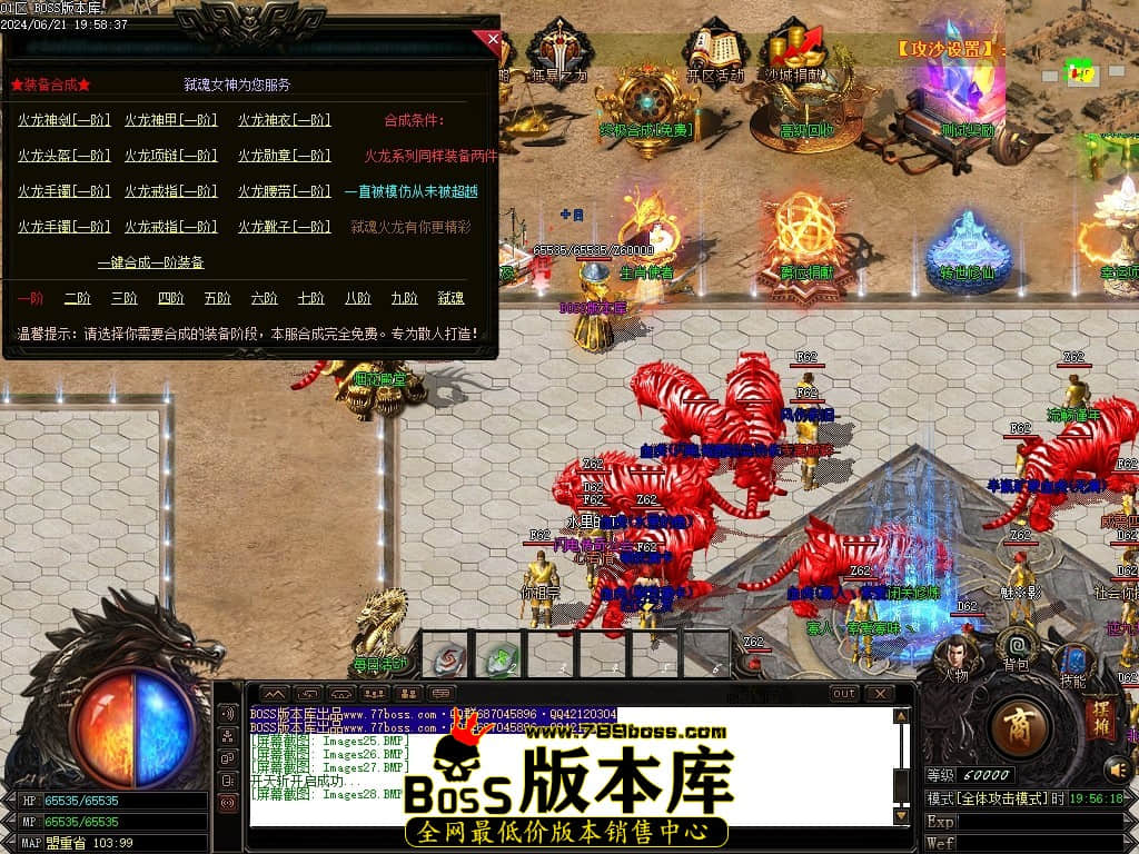 Images29压缩后.JPG