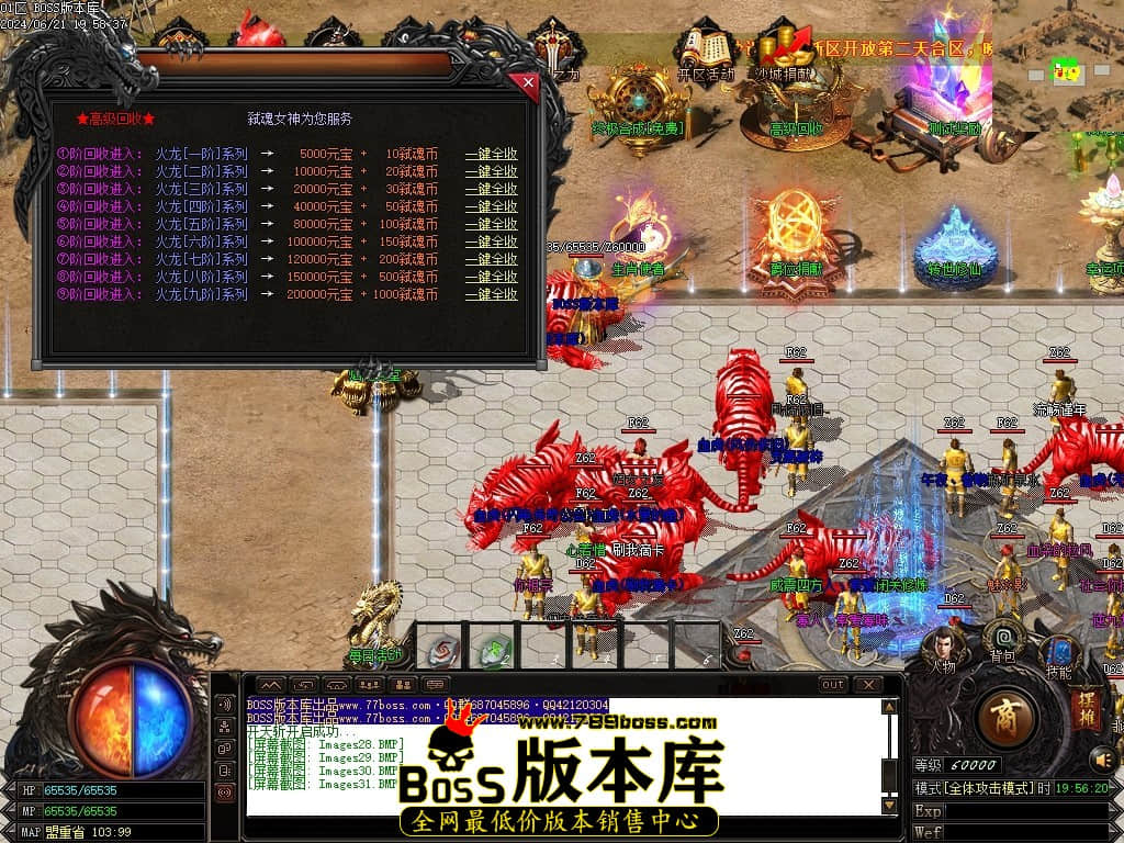 Images32压缩后.JPG