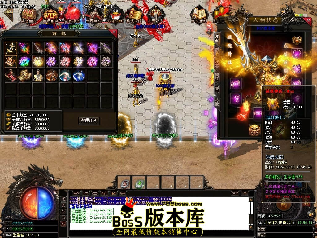 Images50压缩后.JPG