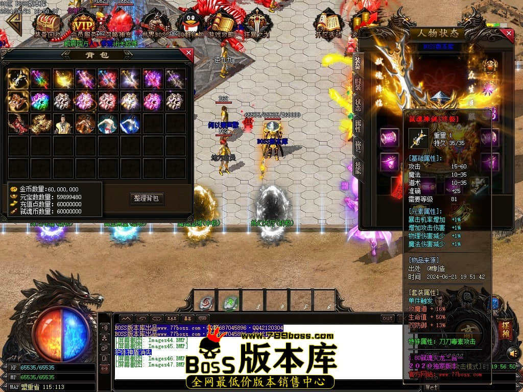 Images48压缩后.JPG