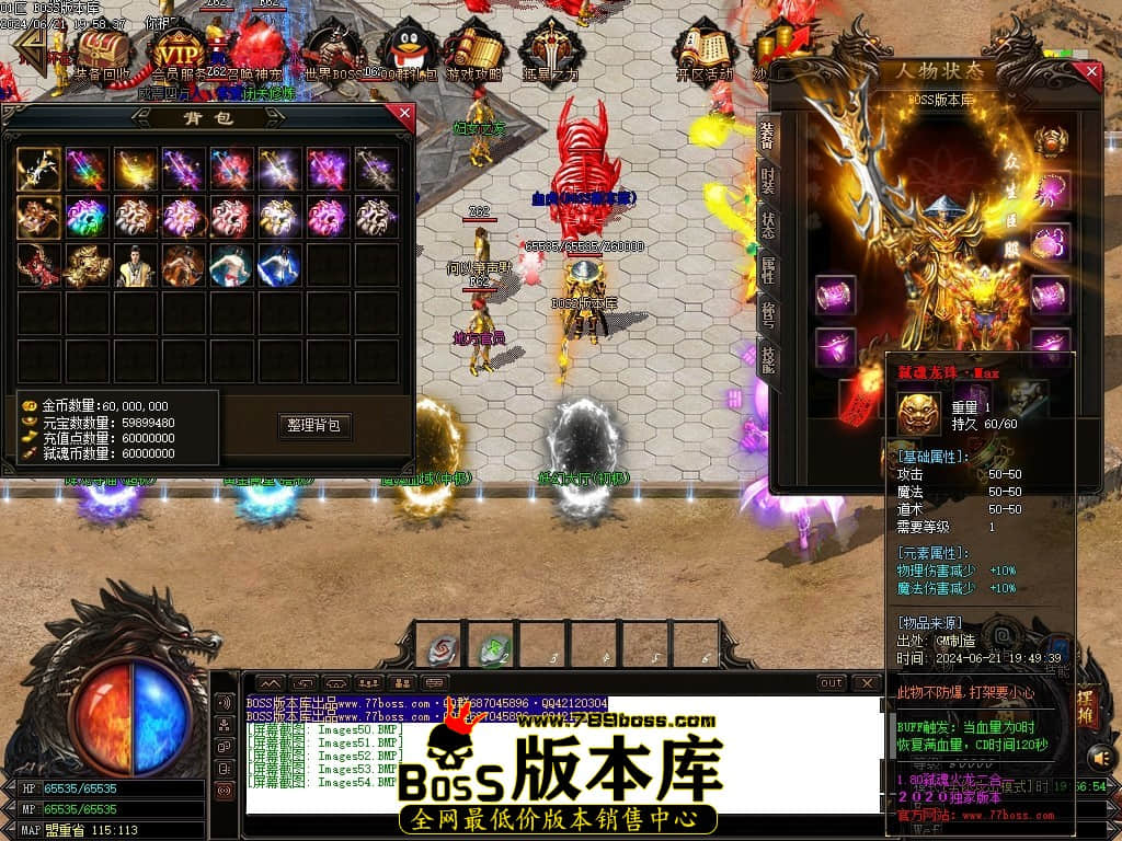 Images55压缩后.JPG