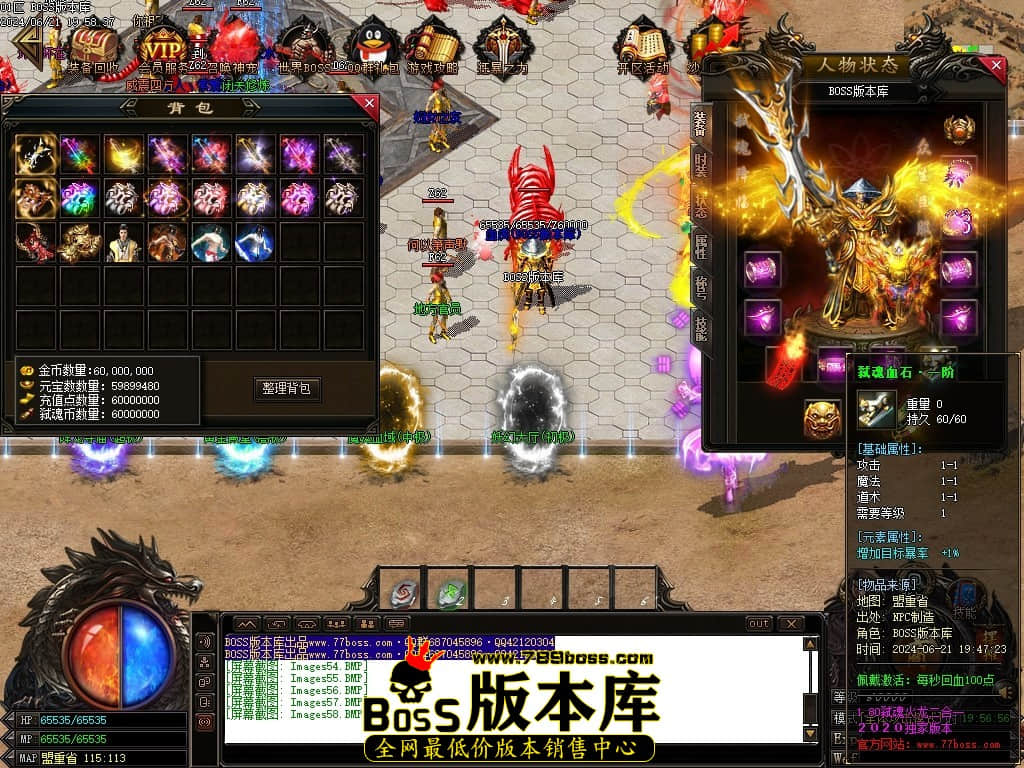 Images59压缩后.JPG