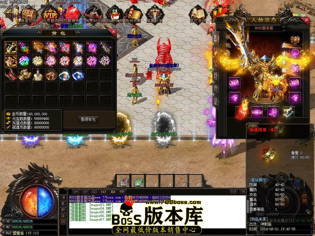 Images58压缩后.JPG