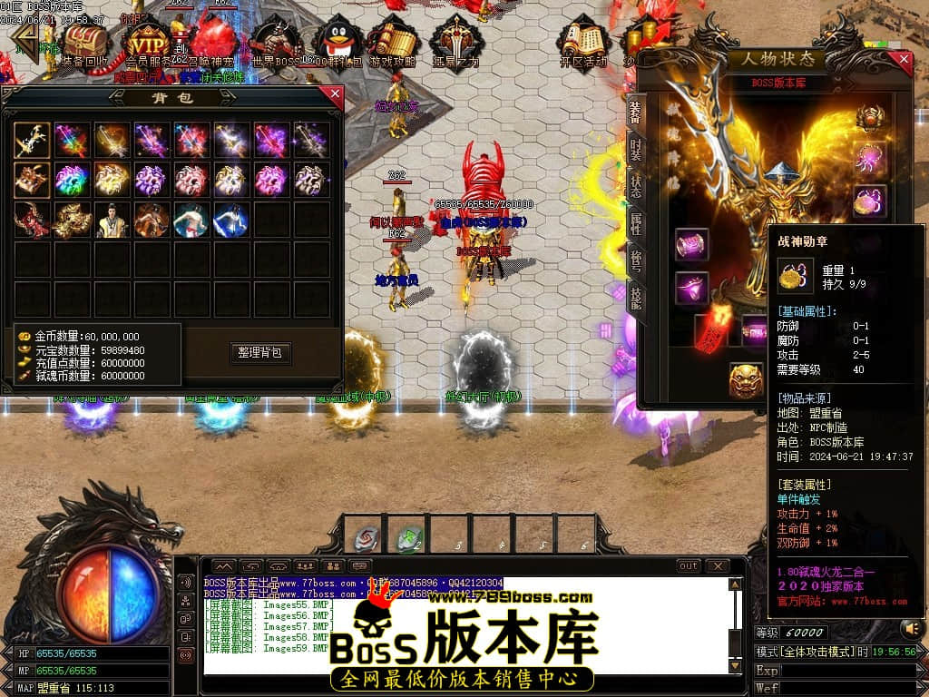 Images60压缩后.JPG