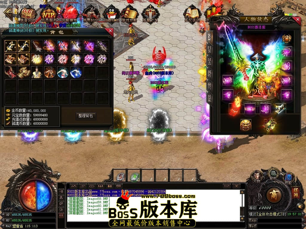 Images63压缩后.JPG