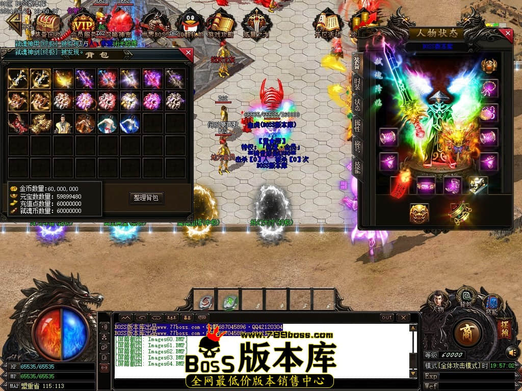 Images65压缩后.JPG
