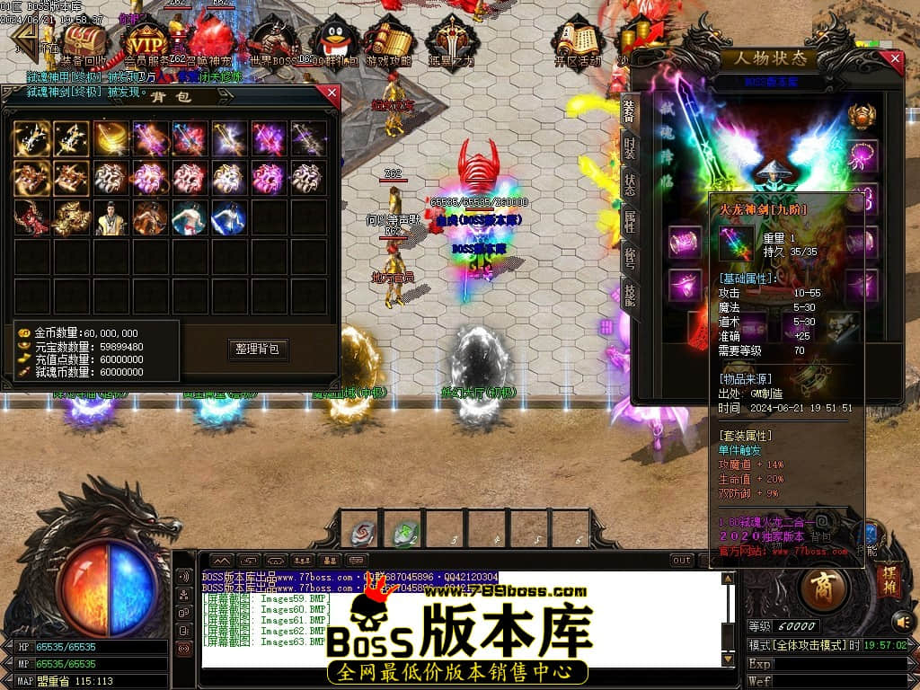 Images64压缩后.JPG