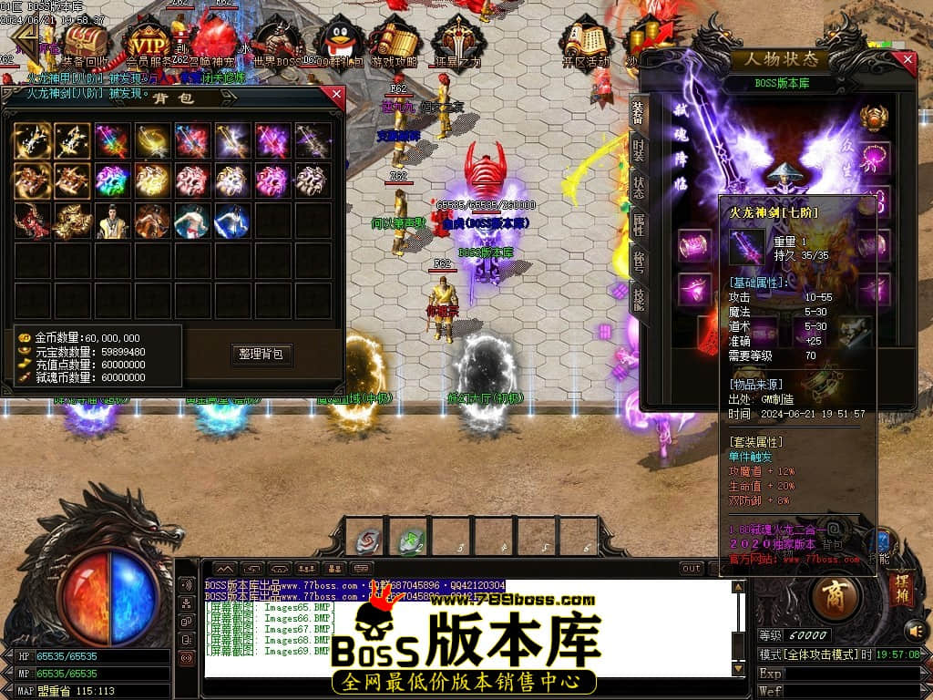 Images70压缩后.JPG