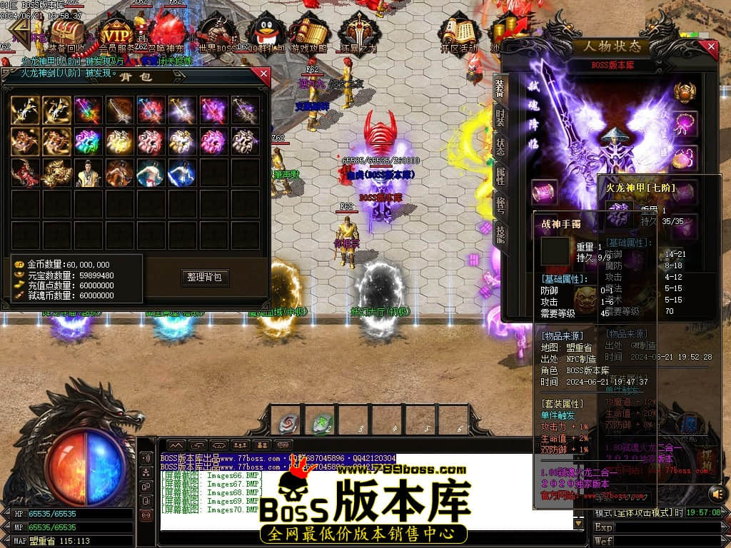 Images71压缩后.JPG