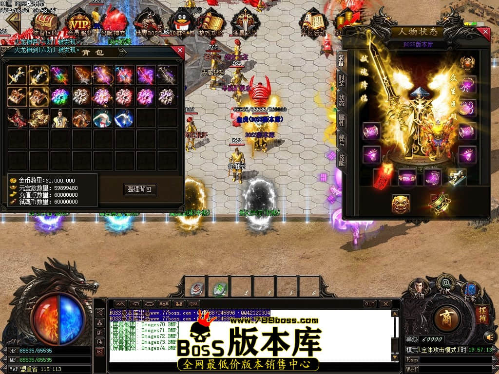 Images75压缩后.JPG