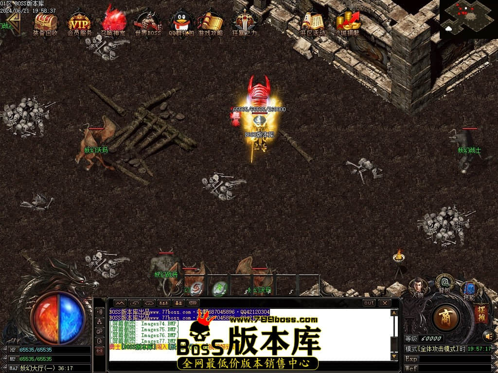 Images78压缩后.JPG