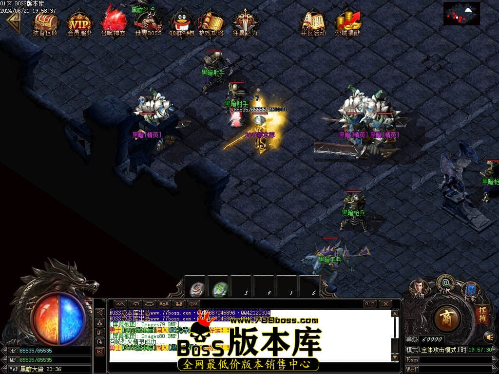 Images81压缩后.JPG