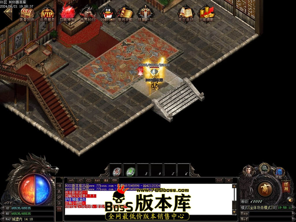 Images83压缩后.JPG