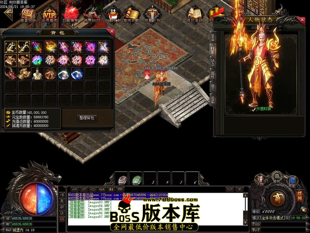 Images88压缩后.JPG