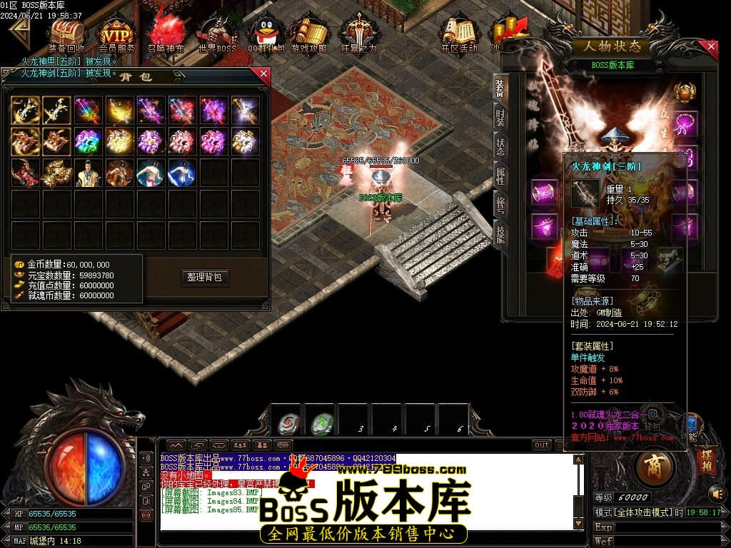Images86压缩后.JPG