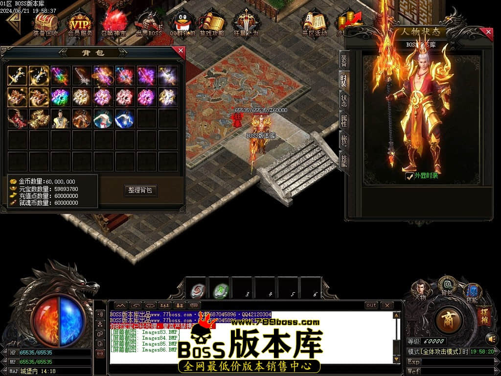 Images87压缩后.JPG