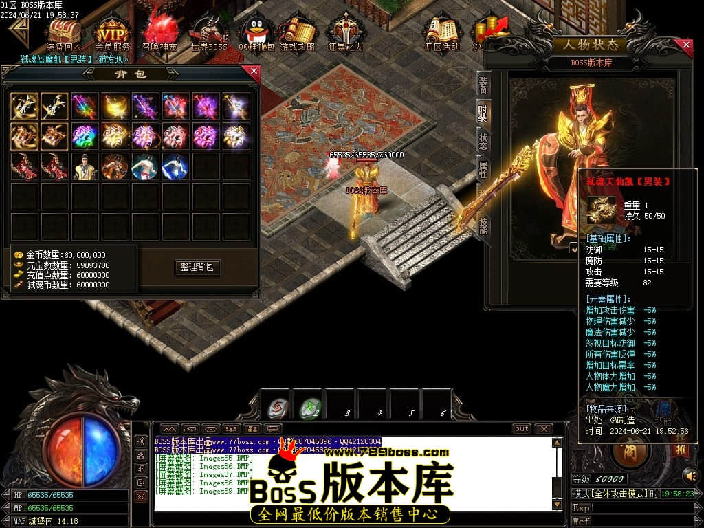 Images90压缩后.JPG