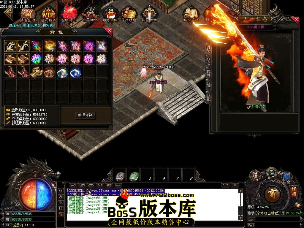 Images91压缩后.JPG