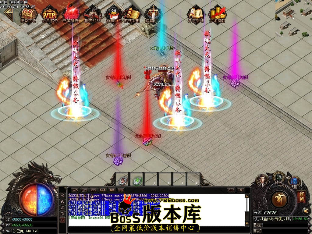 Images97压缩后.JPG