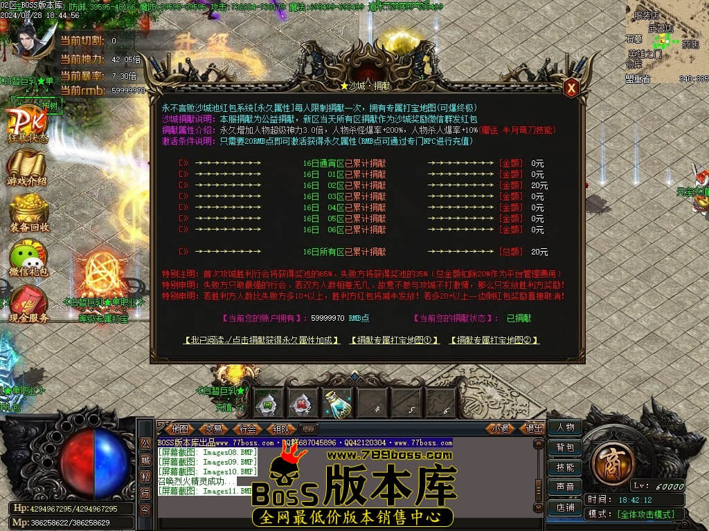 Images12压缩后.JPG